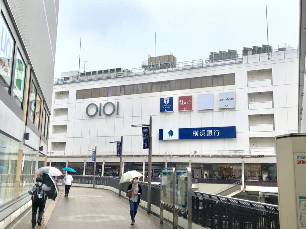 町田マルイ