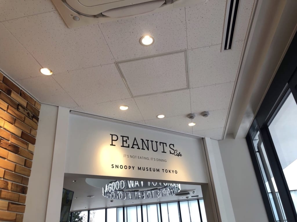 PEANUTS Cafe