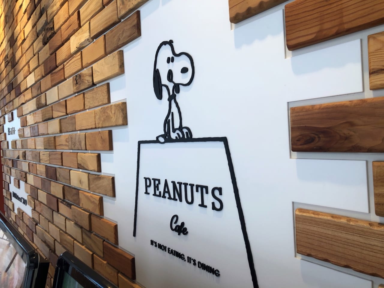 PEANUTS Cafe