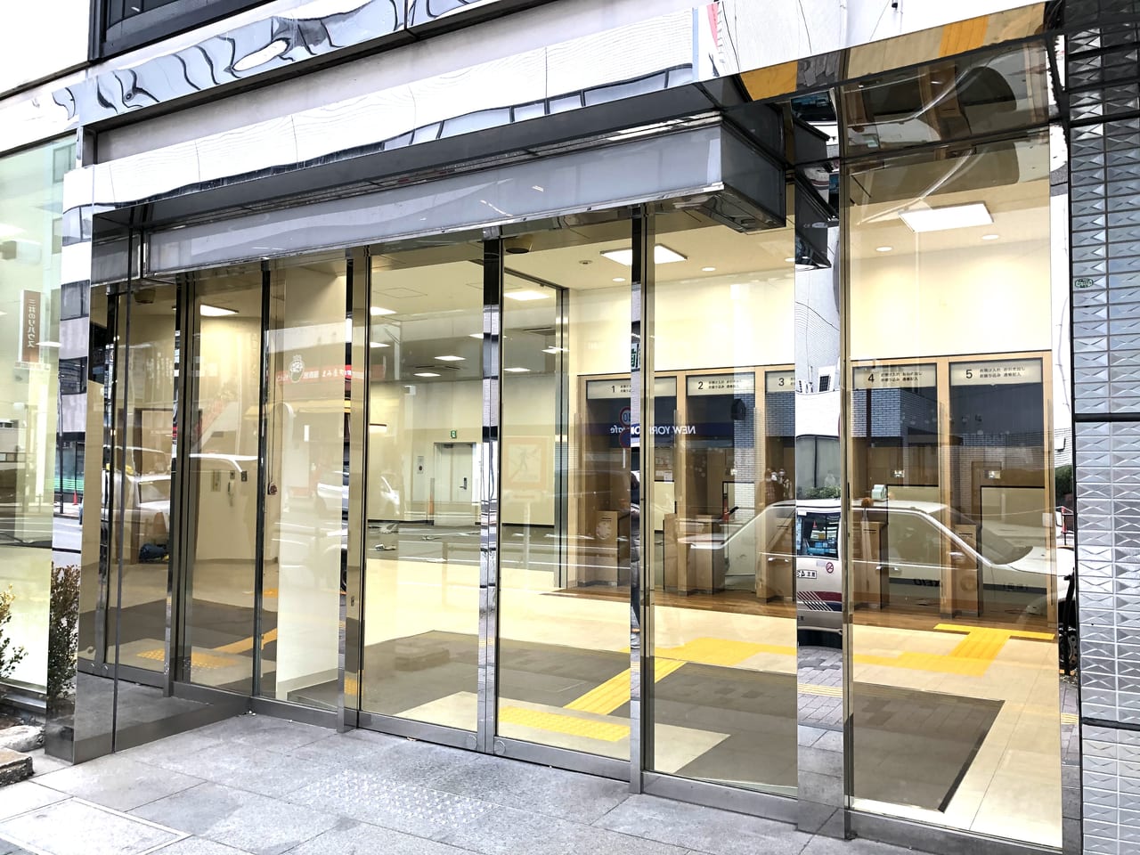 町田市 横浜銀行 町田支店の新店舗が明日1月25日オープンになります 町田駅前大通りの市庁舎よりに場所が変わりましたよ 号外net 町田市