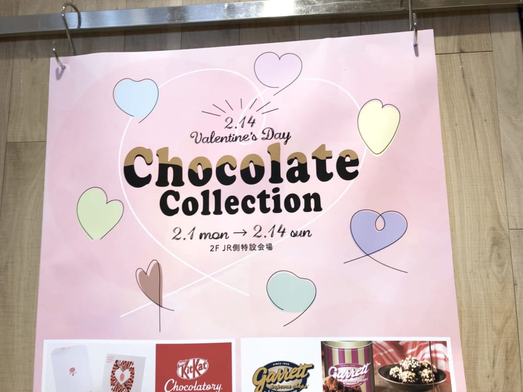 chocolate collection