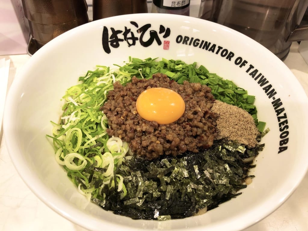 台湾まぜそばはなび