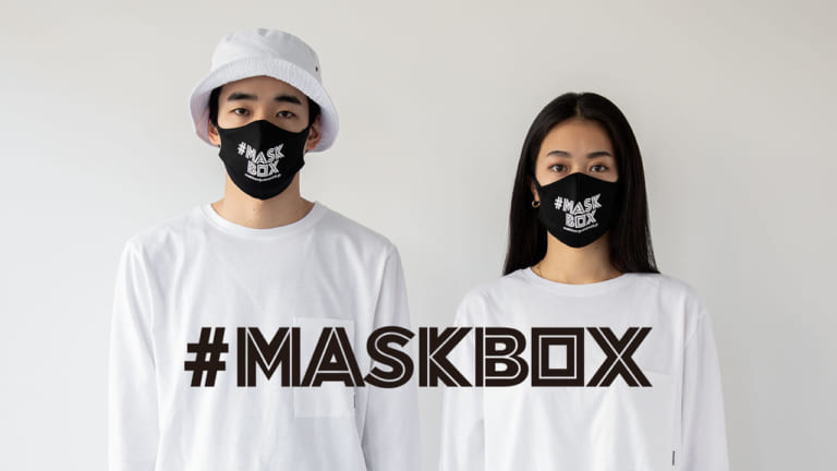 MASKBOX