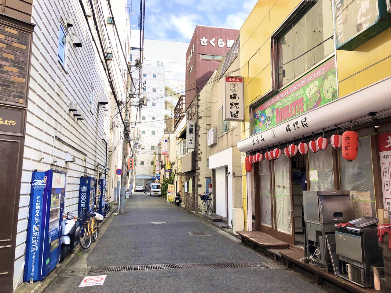 町田市 突如閉店した定食屋 稲穂 跡地に新しいお店の予感 オープンの日は近そうですよ 号外net 町田市