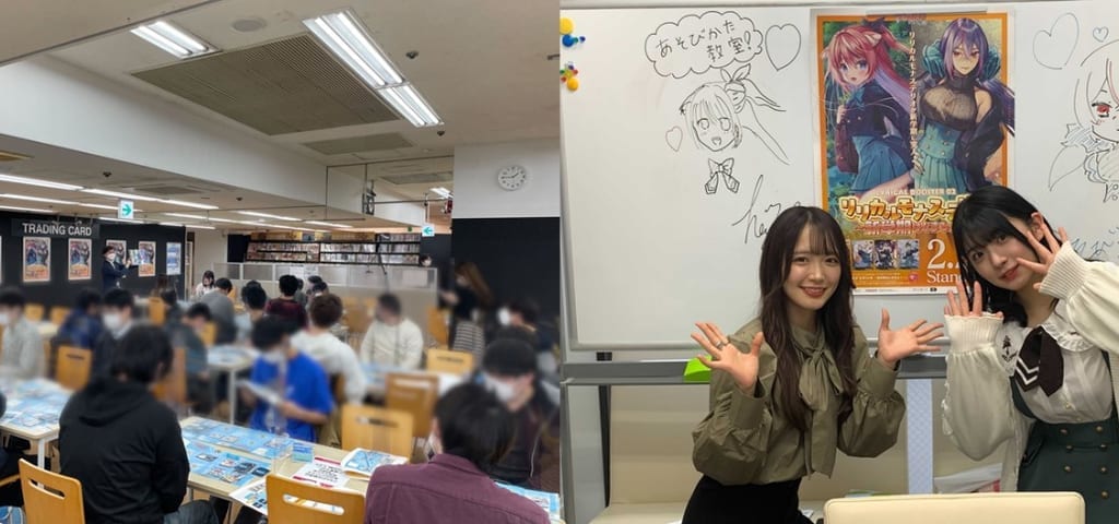 TSUTAYA西友町田店でLyrical Lily×リリステあそびかた教室を開催