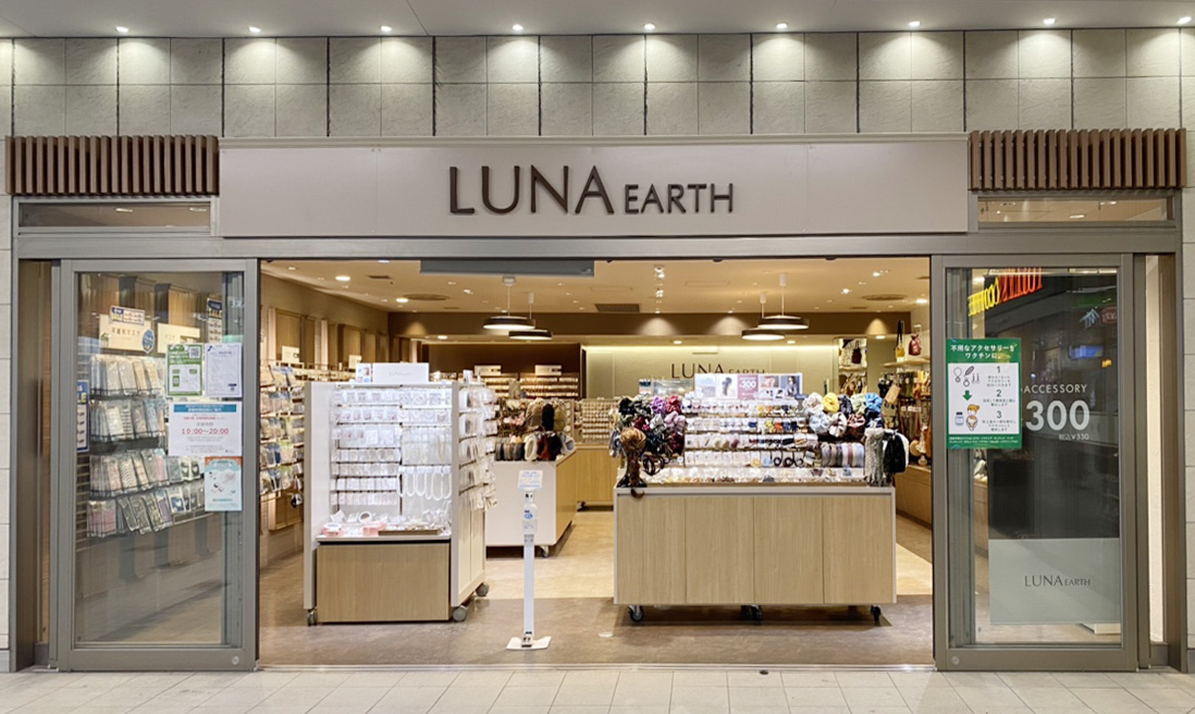 LUNA EARTH　武蔵小杉東急スクエア店