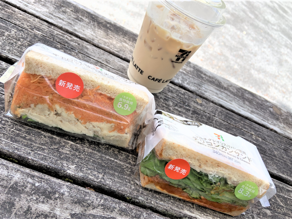セブンイレブンのサンドイッチ