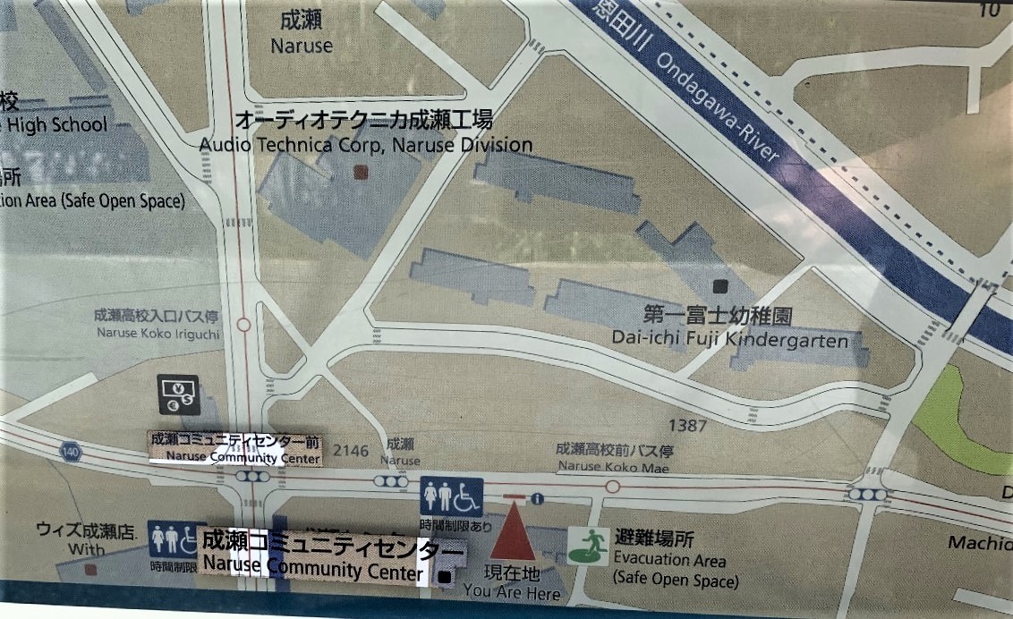 セブンイレブン成瀬駅周辺の地図