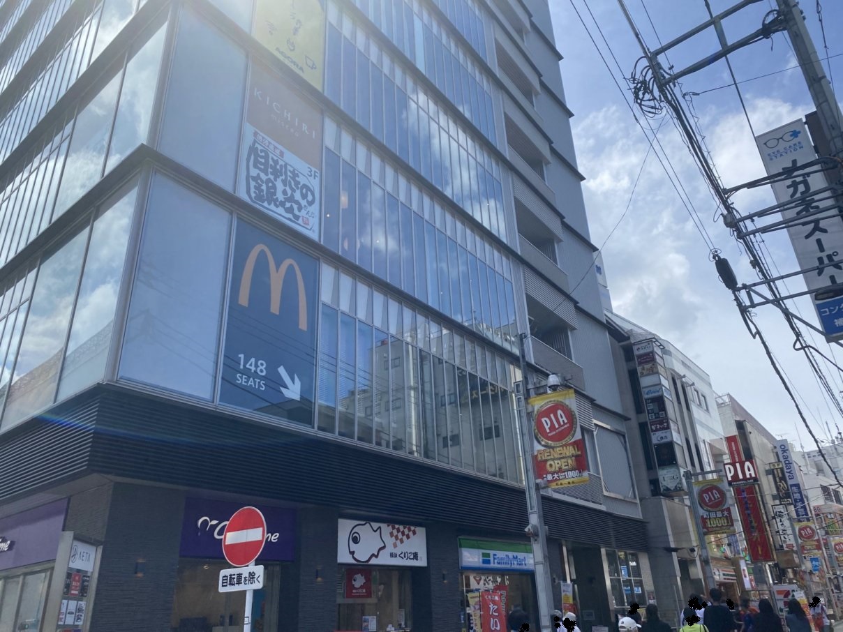 マクドナルド アエタ町田店.外観