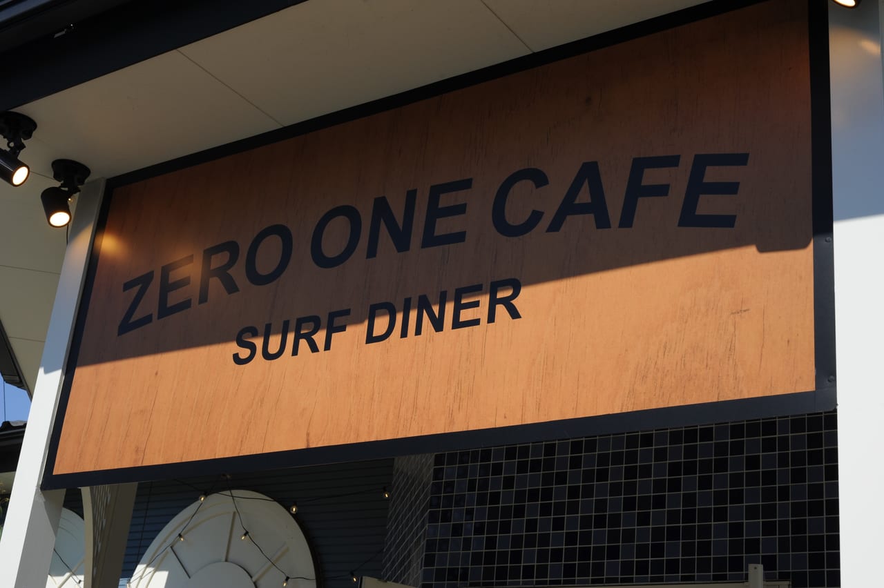 01 ZERO ONE CAFE SURF DINER 金井店.看板