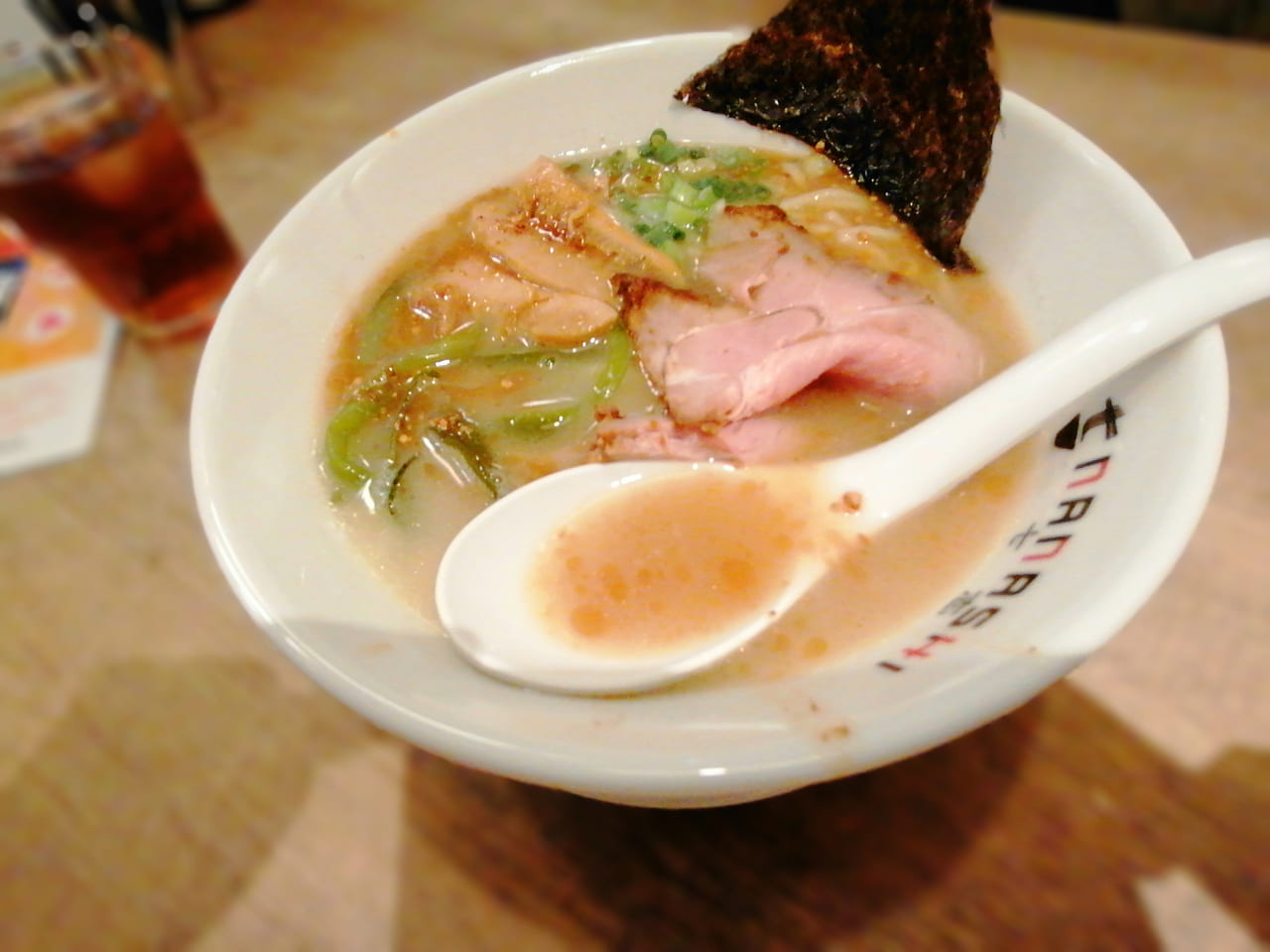 七志ラーメン