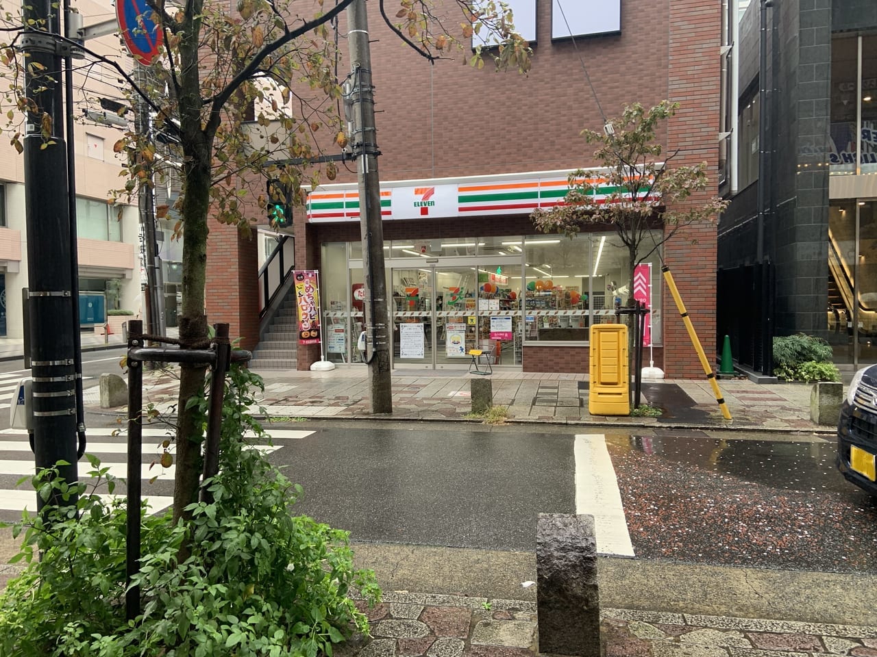 セブンイレブン原町田三丁目店.外観