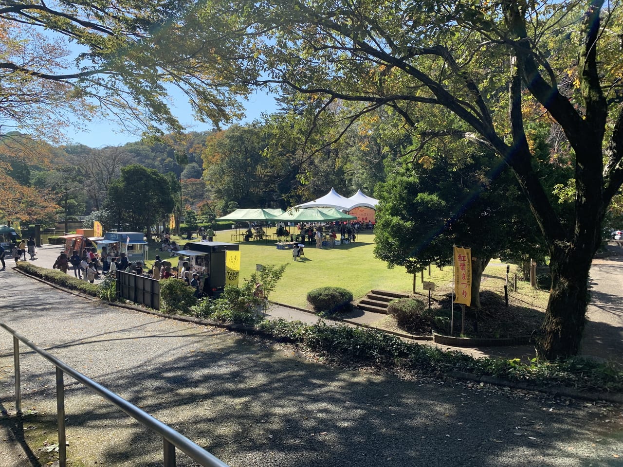 薬師池公園 四季彩の杜秋遊び～来て、見て、体験して、誰かに教えたくなるDays～①