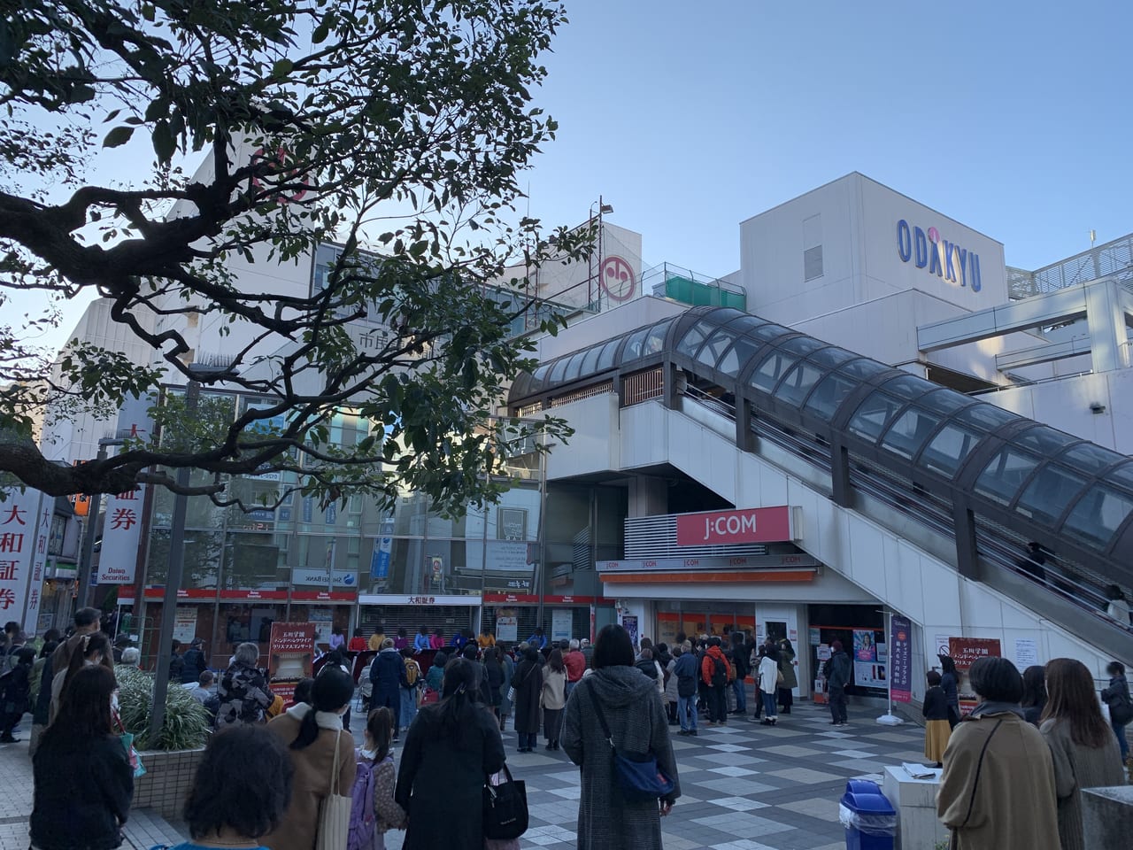 玉川学園ハンドベルクワイアクリスマスコンサート②