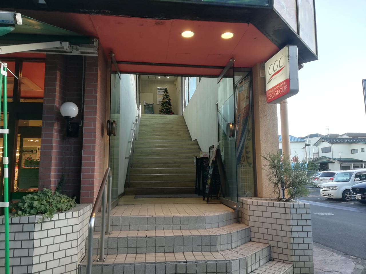 三徳本町田店2階