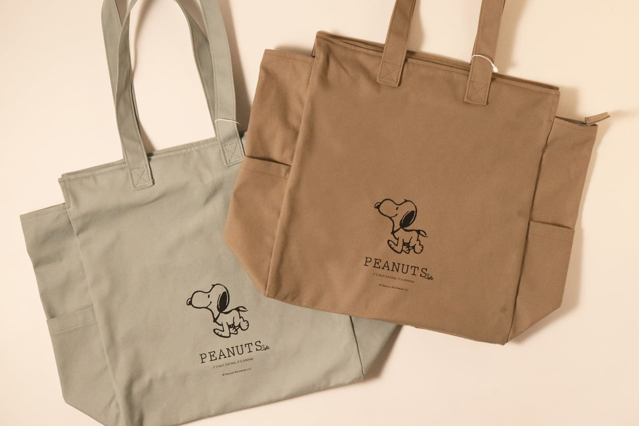 PEANUTS Cafe 2023 LUCKY BAG①