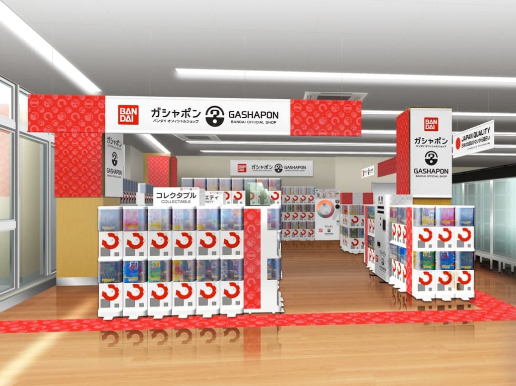 ガシャポンバンダイオフィシャルショップ.BOOKOFF町田中央通り店①