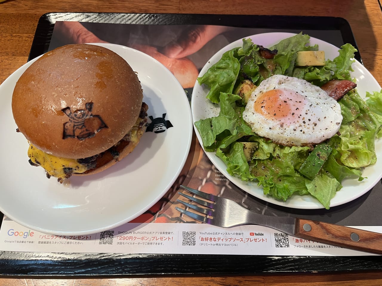 【町田市】町田駅付近の『ショーグンバーガー』は、SNSで話題の本格グルメバーガーのお店です。 | 号外NET 町田市