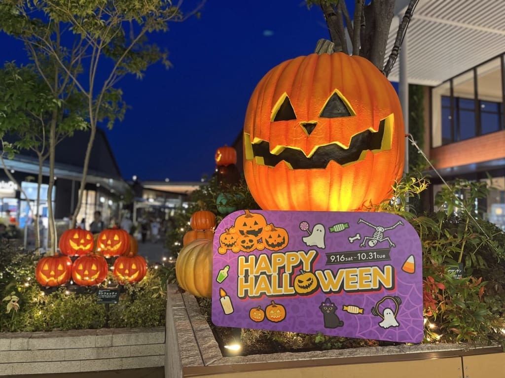 グランベリーパークハロウィン