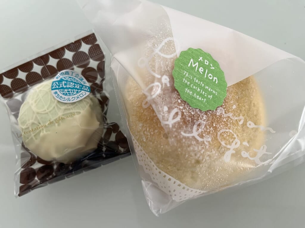 町田シルクメロン