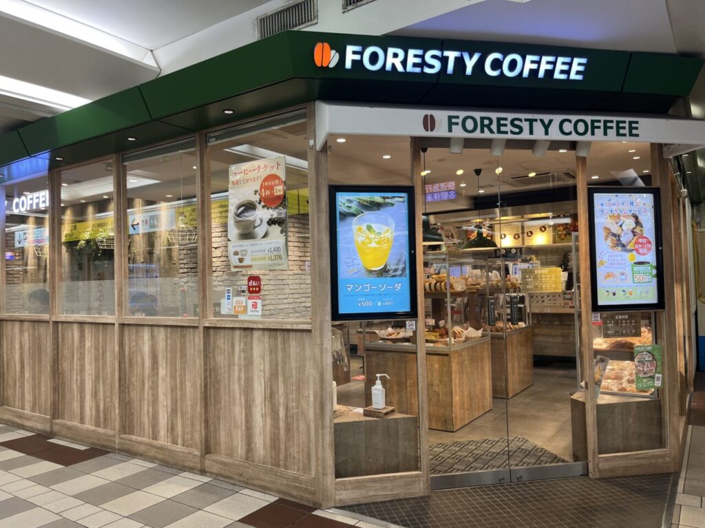 フォレスティコーヒー町田店　外観