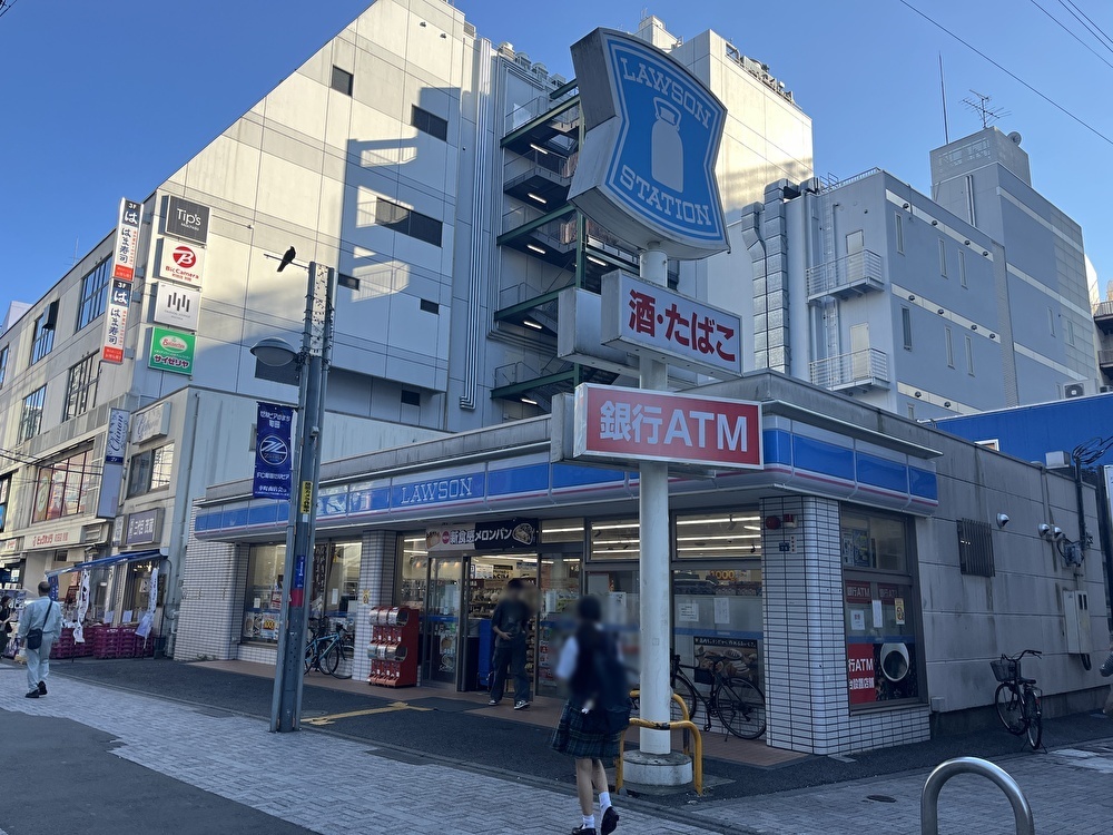 ローソン原町田六丁目店