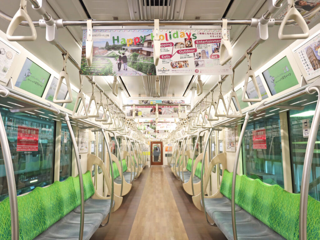 南町田グランベリーパーク号　車内