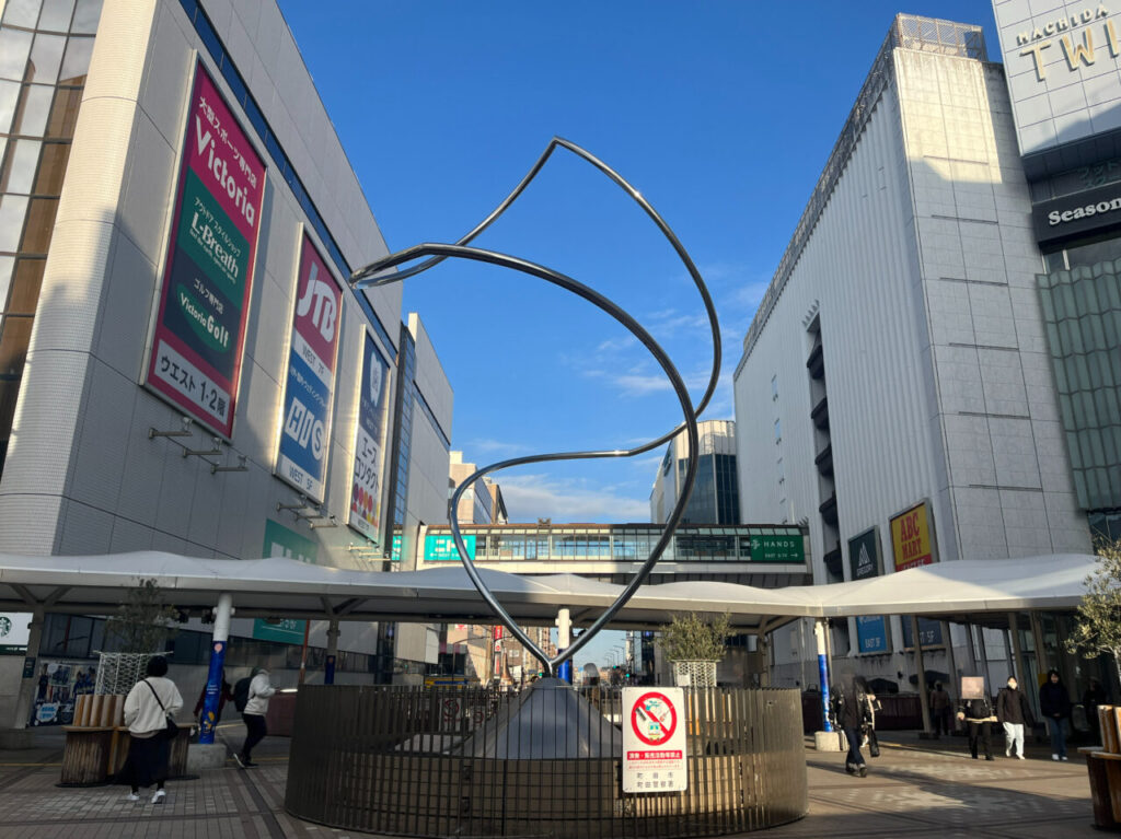 JR町田駅前広場