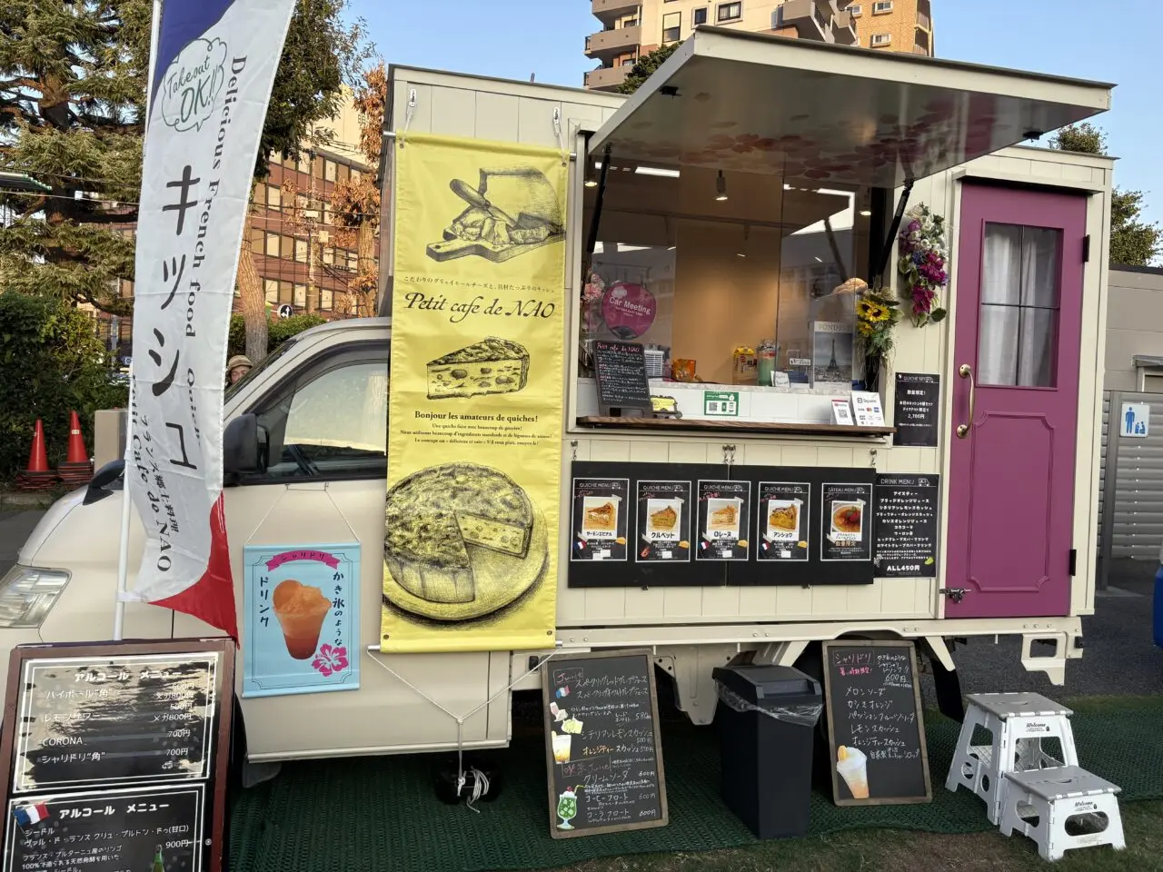 キッシュ　キッチンカー