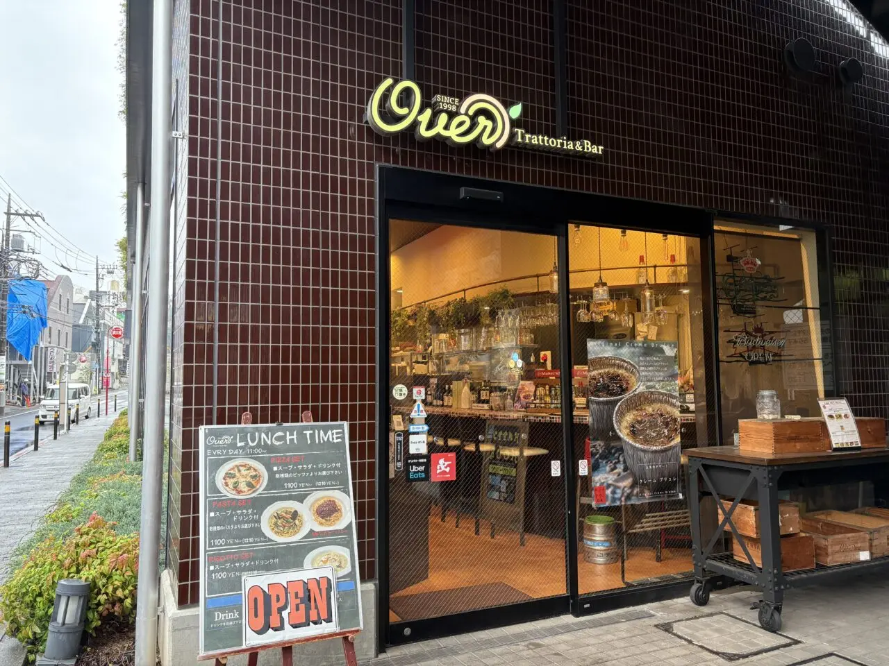 Trattoria and Bar Over 外観