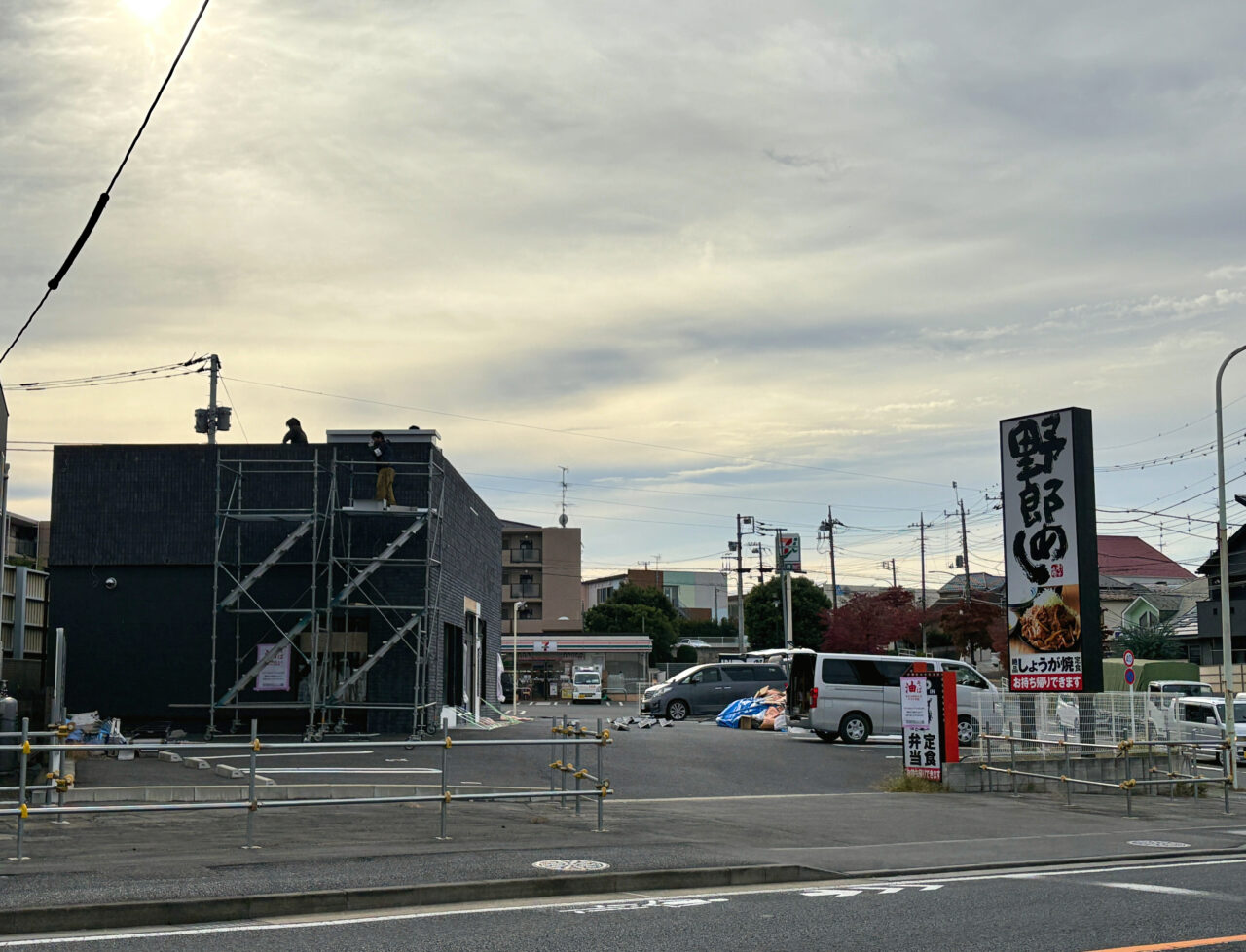 東京油組総本店 町田木曽組・野郎めし町田木曽店