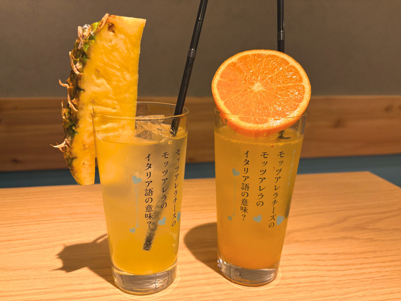 原価ビストロチーズプラス ドリンク