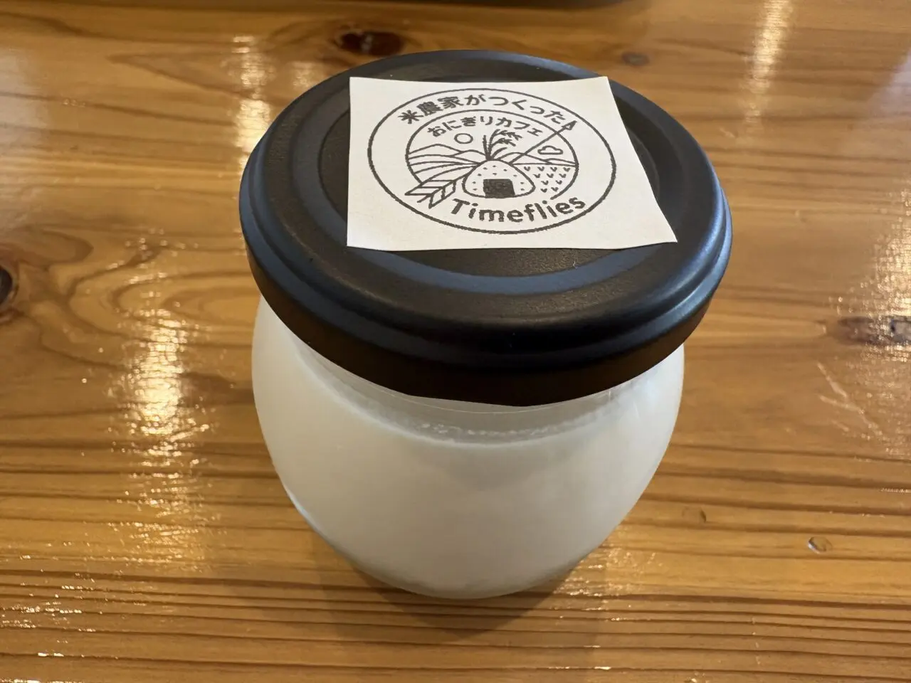 パンナコッタ おにぎりカフェ