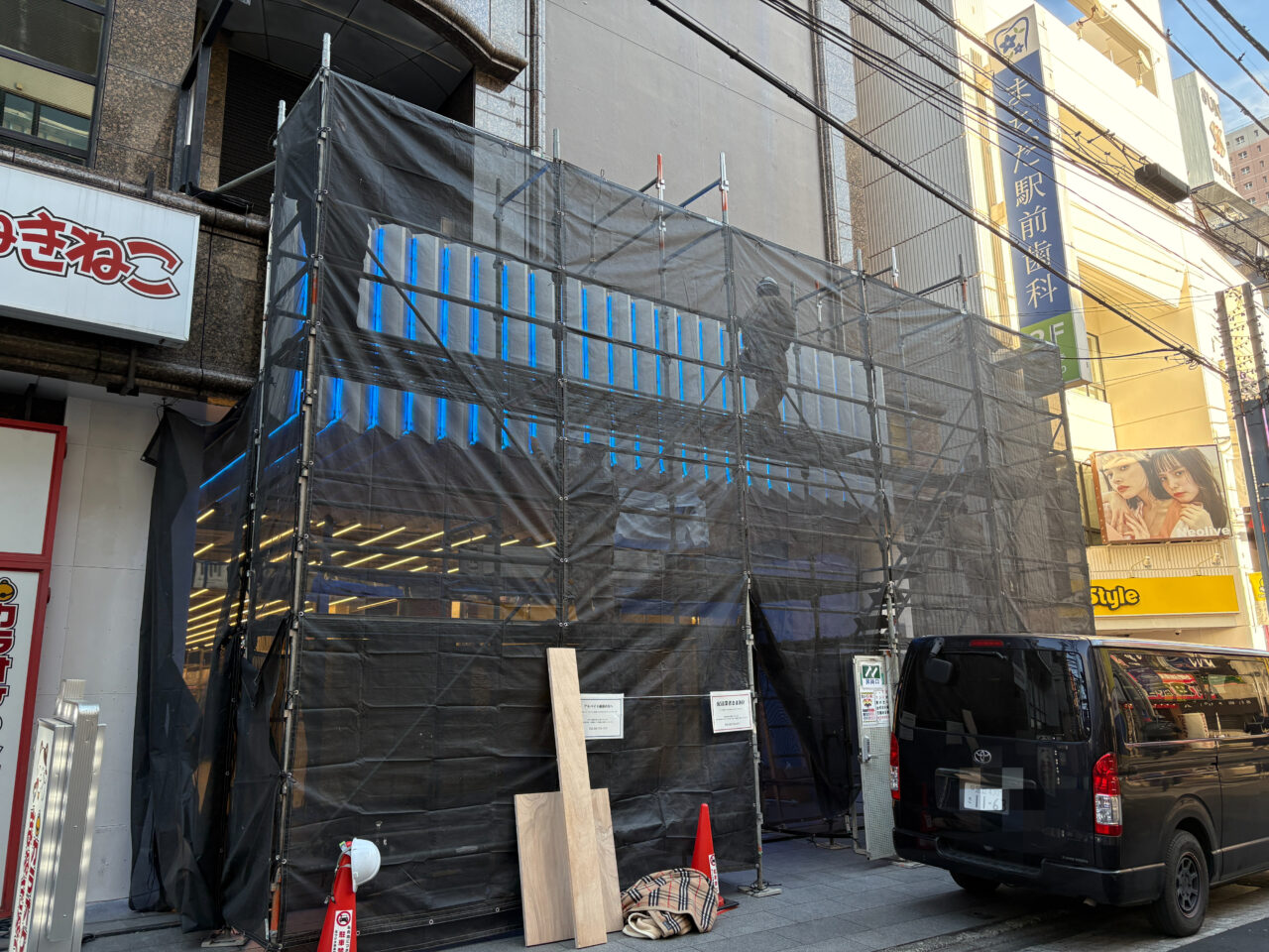 アドアーズ S.Y.N.C 外装工事中