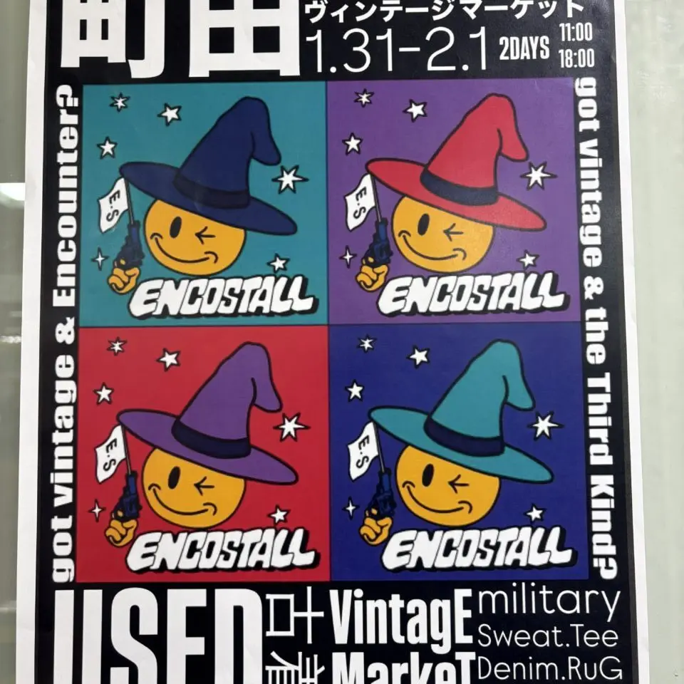 EncoStall vintage　チラシ