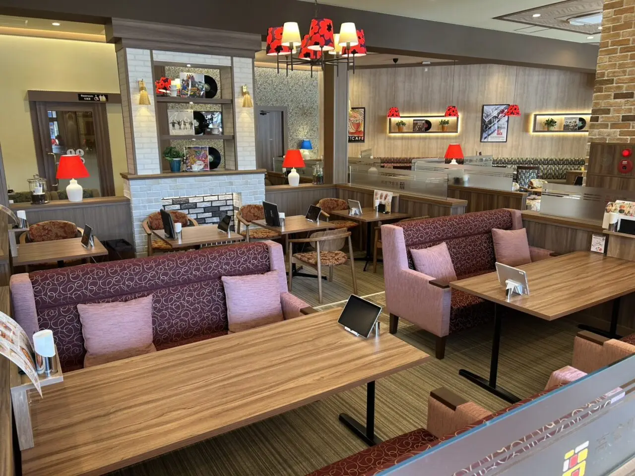 高倉町珈琲多摩境店