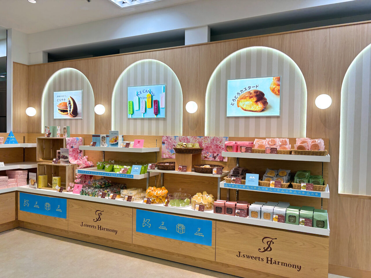 Jスイーツハーモニー 店内