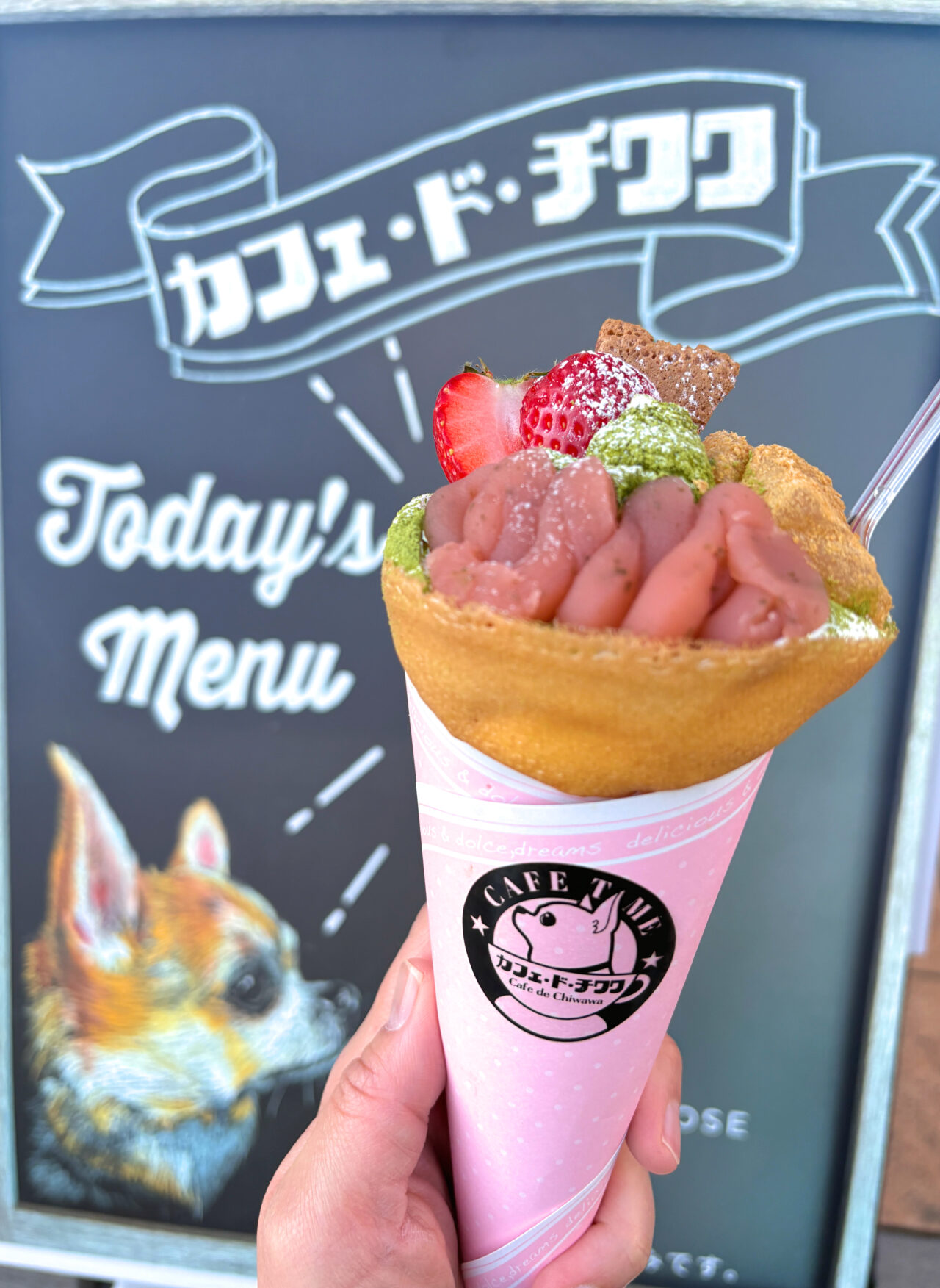 カフェドチワワ 桜餡クレープ