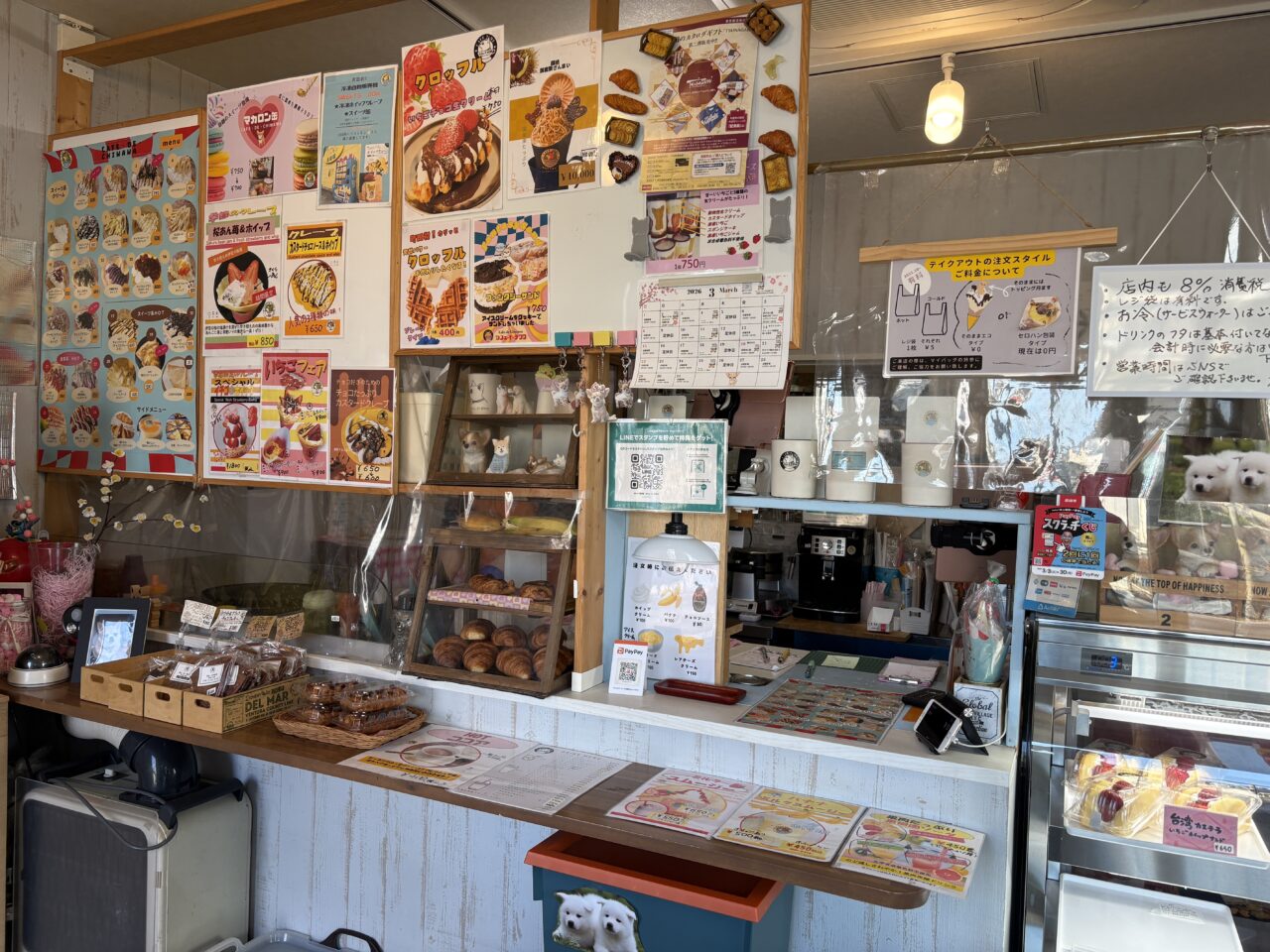 カフェドチワワ 店内カウンター