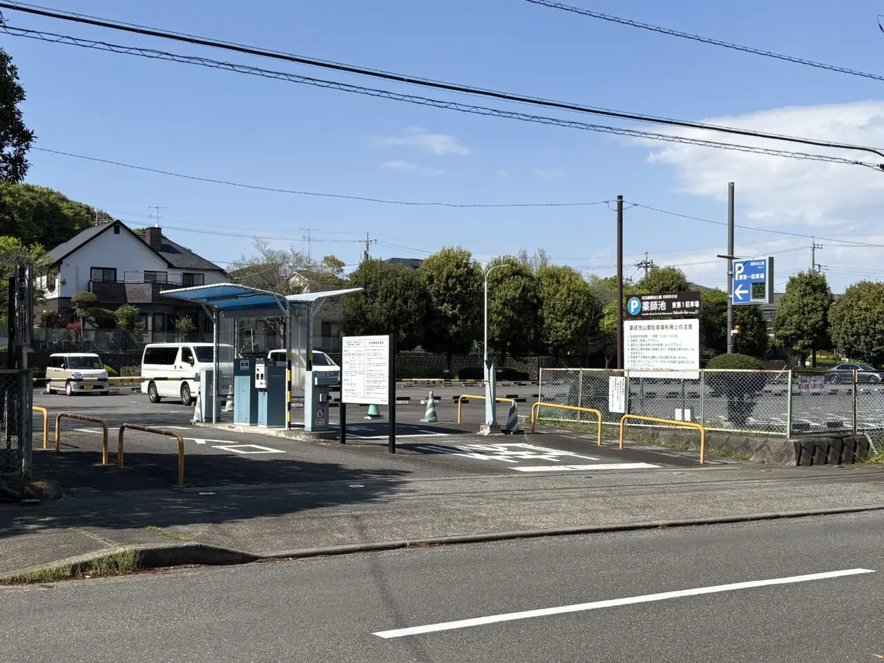 薬師池 東第1駐車場