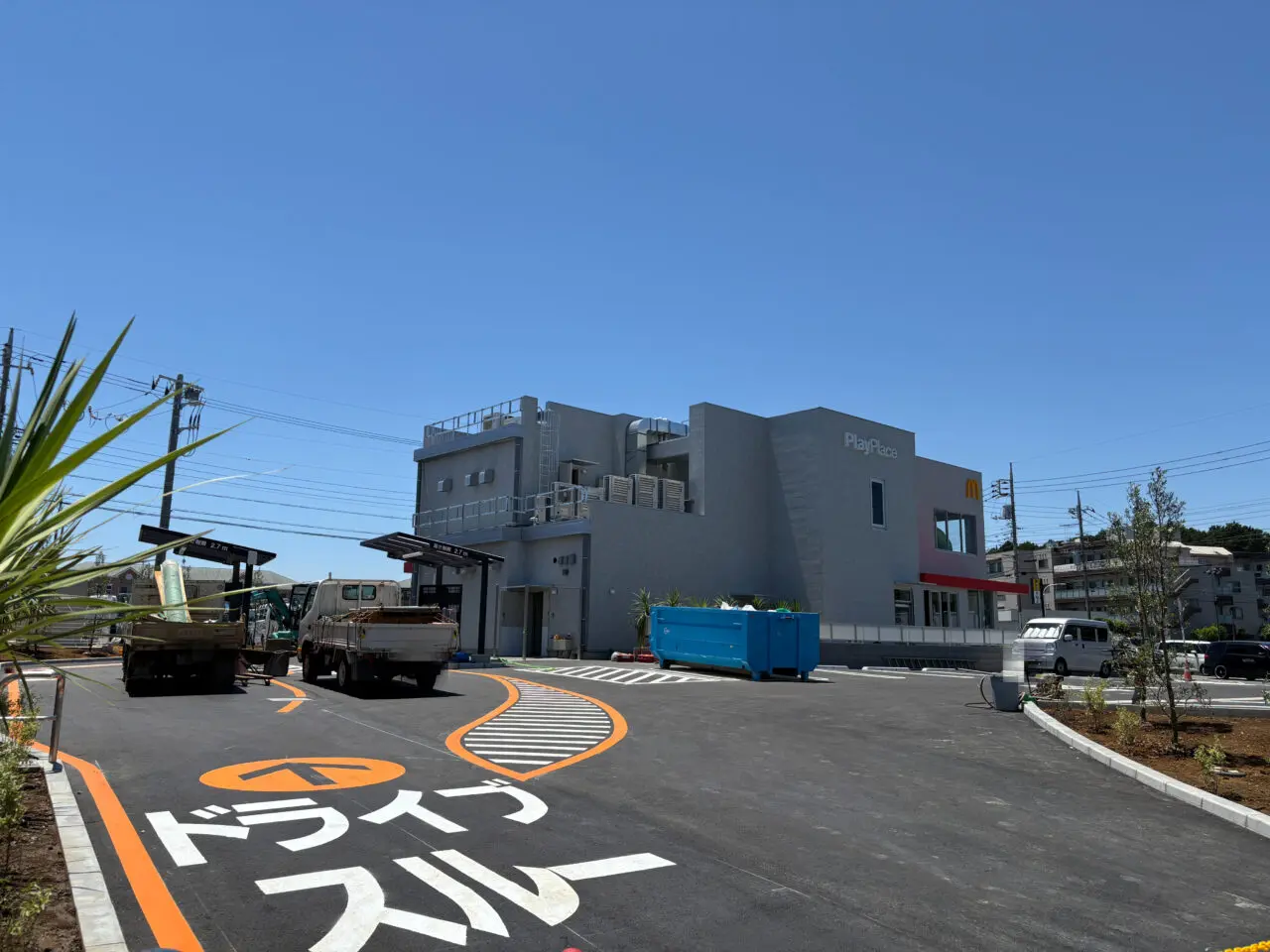 マクドナルド桜美林学園前店 ドライブスルー