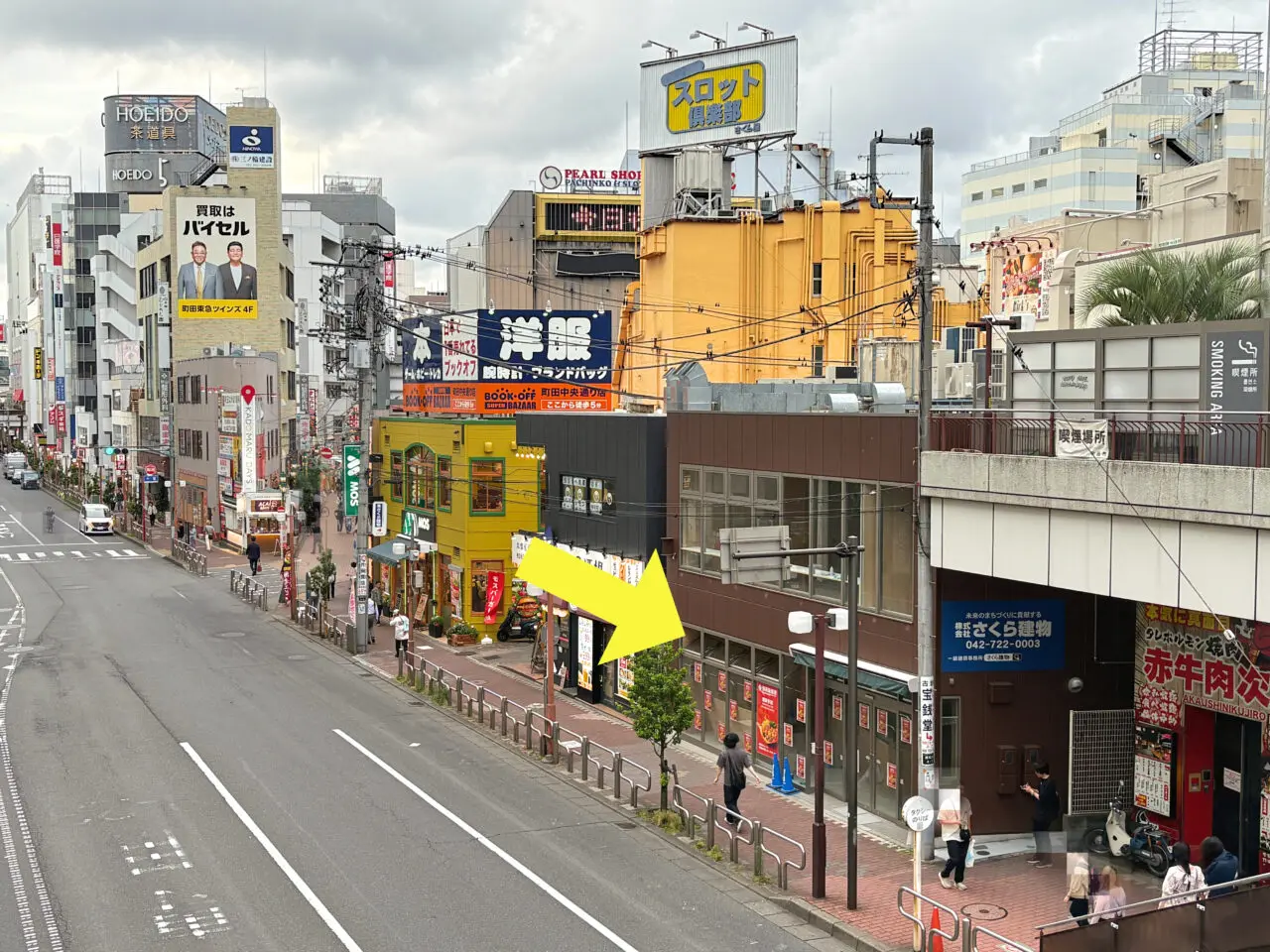 町田駅前通り 張亮麻辣湯