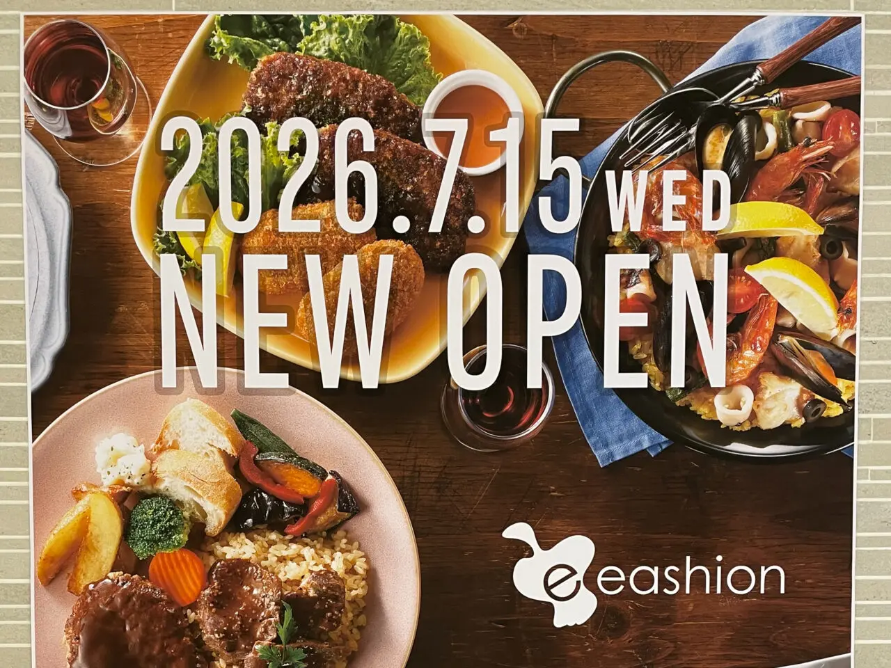 小田急百貨店eashion（イーション）チラシ