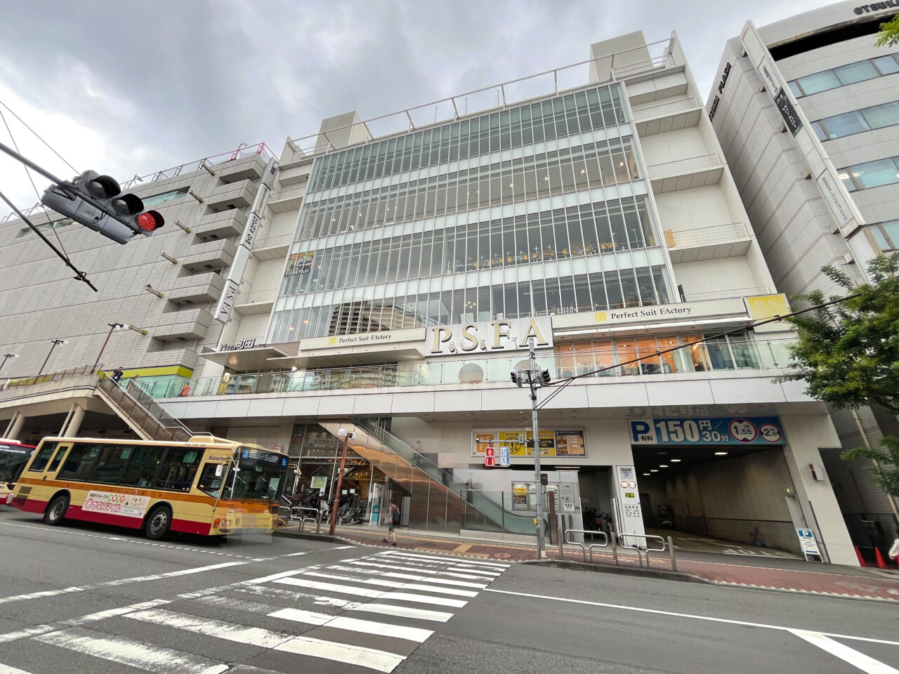 町田市文化交流センター ビル外観