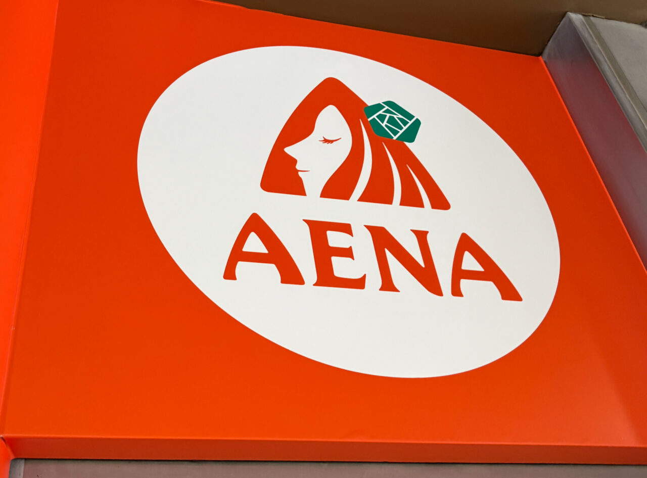 AENA アエナ看板 ロゴ