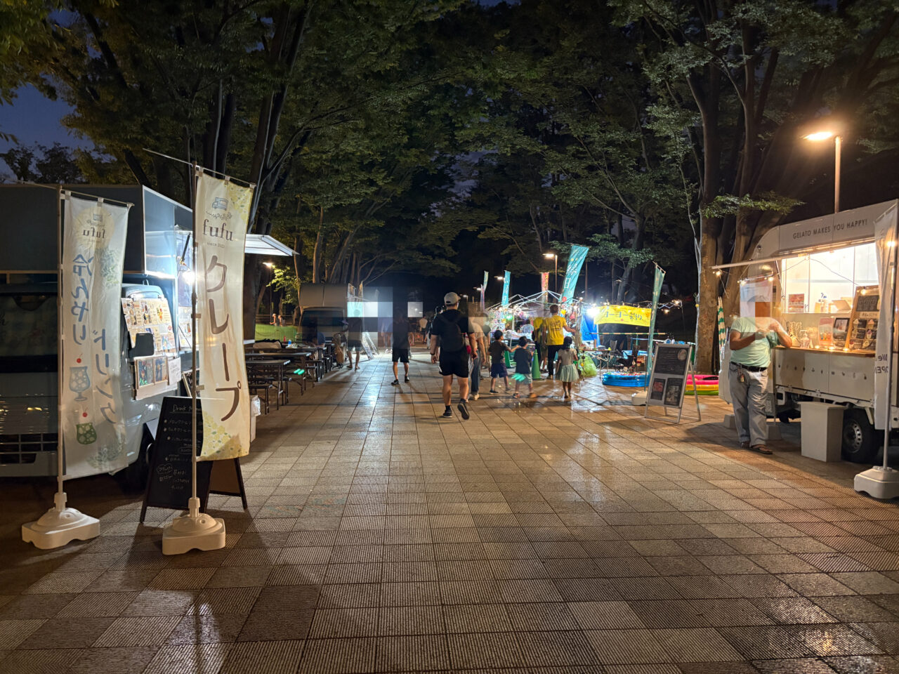 鶴間公園 夜