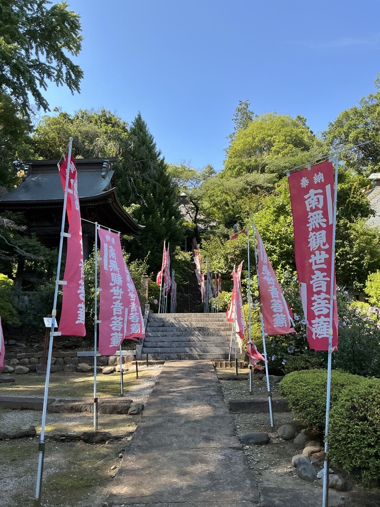 相原 清水寺参道