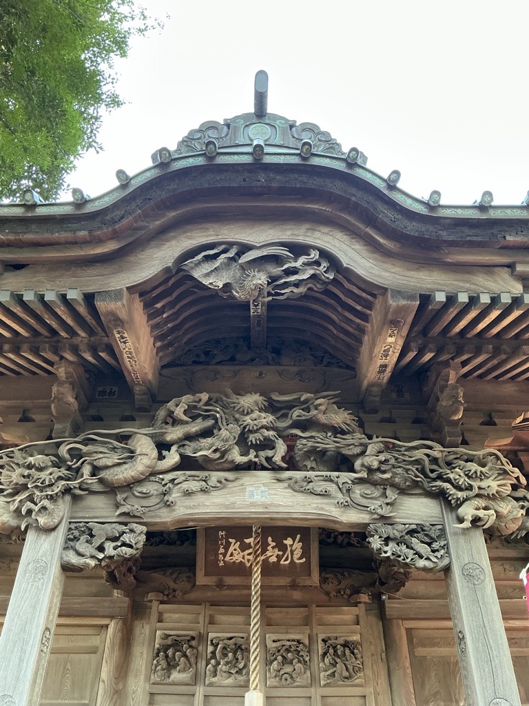相原清水寺