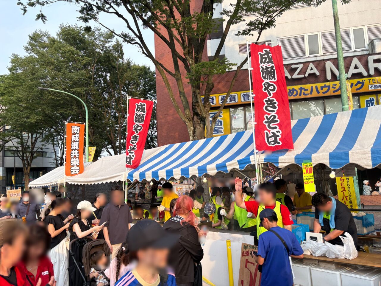 成瀬まつり 模擬店