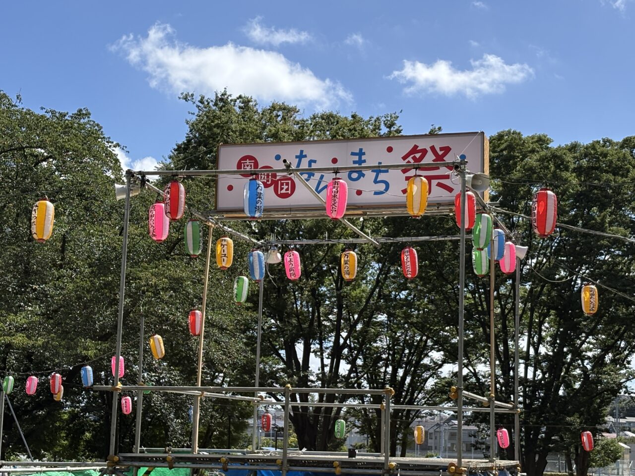 なんまち祭り 会場のやぐら